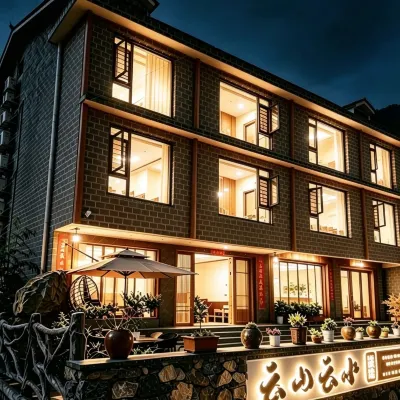 Mount Fanjing Yunshan Yunshui Homestay (Yunshe Scenic Area) Hotels near Yunshe Scenic Area