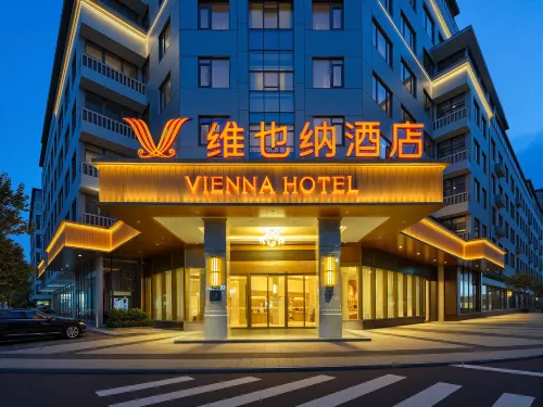 Vienna Hotel (Taizhou Xianju Wuyue Plaza) - breakfast