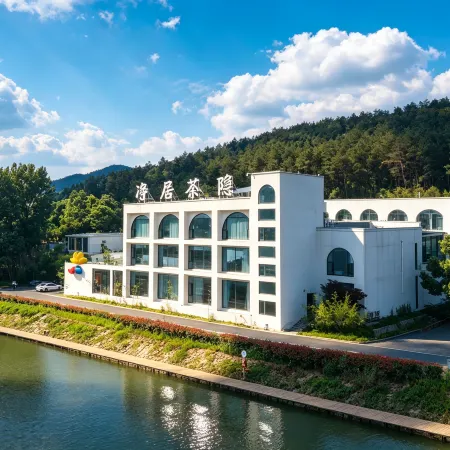 Jingju Chayin Art B&B