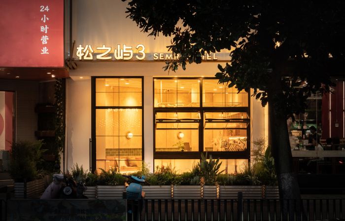 SongZhiYu No.3 · Old Bund（Ningbo Tianyi Square Branch)