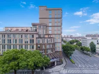 Yisi Hotel (Anji Yingbin Avenue Jiuzhou Changshuo Plaza) - 4-Star
