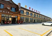 Comfortable Cottage Homestay - 2-Star