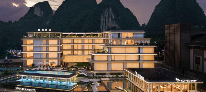 青境·Verde Realm（陽朔十里畫廊遇龍河店） 陽朔酒店