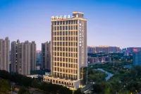 Shuiyi Carnival Hotel - Boutique