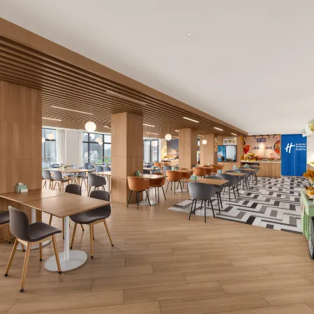 Holiday Inn Express QUANZHOU CITY CENTER by IHG