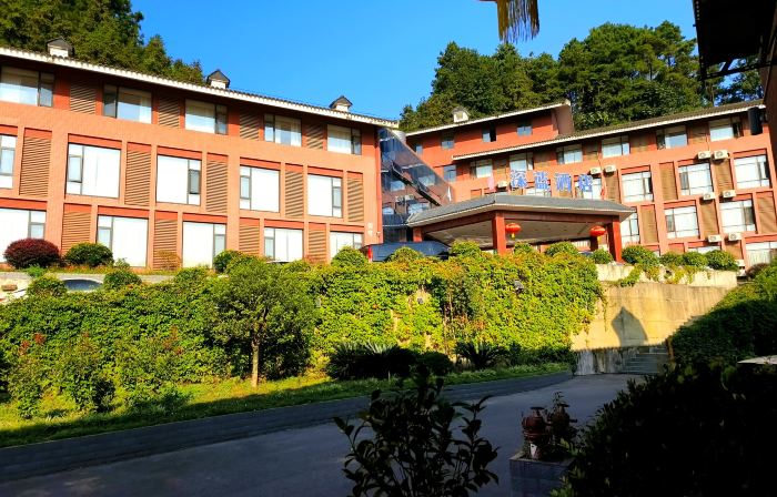 Majiang Deep Blue Hotel