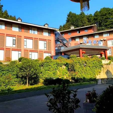 Majiang Deep Blue Hotel
