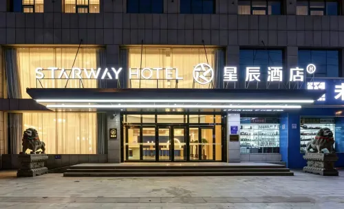 Xingchen Hotel (Shenmu Bus Terminal) - Mountain view
