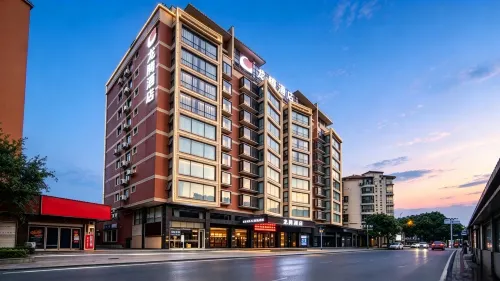 Nan'an Longteng Hotel (Quanzhou Nan'an Chenggong Street Branch) - 2-نجوم