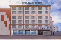 Fairyland Hotel (Lijiang Gucheng South Gate) Hôtels à : Lijiang
