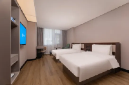 HanTing Hotel (Bozhou Guoyang Xiangyang Avenue)