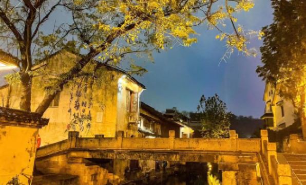 Floral Hotel · Youlan hotel (Cangqiao Straight Street Lu Xun Hometown)
