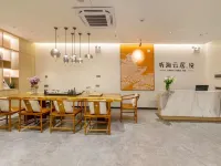 聽海·海景居（深圳較場尾店） 鄰近七星灣的酒店