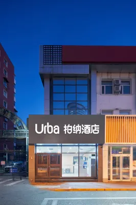 Urba Hotel (Beijing West Railway Station Liuliqiao East Subway Station) Hotels in 