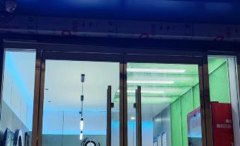 Li Free E-sports Hotel