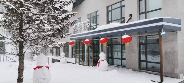 Xuexiang Jingbei Hotel โรงแรมในไห่หลิน