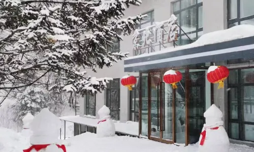 Xuexiang Jingbei Hotel