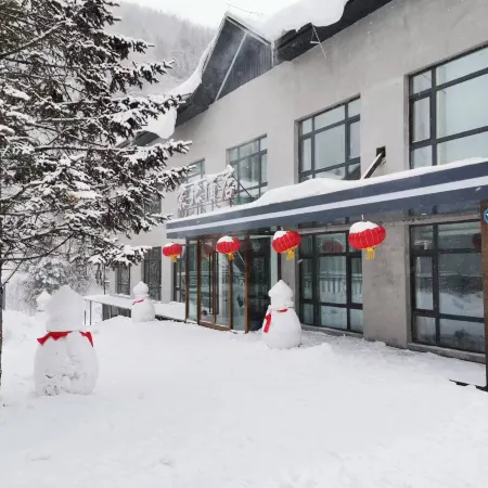 Xuexiang Jingbei Hotel