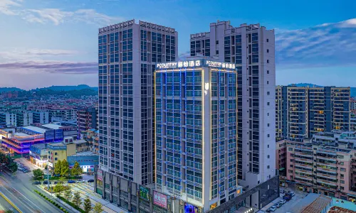 Country Inn & Suites by Radisson ,Dongmen,Taishan