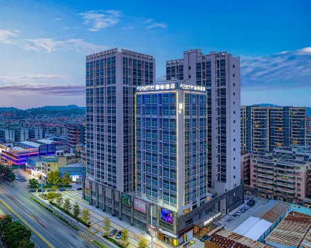 Country Inn & Suites by Radisson ,Dongmen,Taishan Отели в г. Тайшань