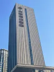 Zhongcheng Holiday Hotel (Shijiazhuang Railway Station) Hotels in Shijiazhuang