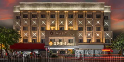 shuangtian yazhu hotel
