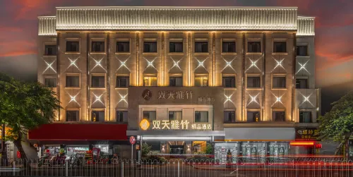 shuangtian yazhu hotel Hotels in Renshou