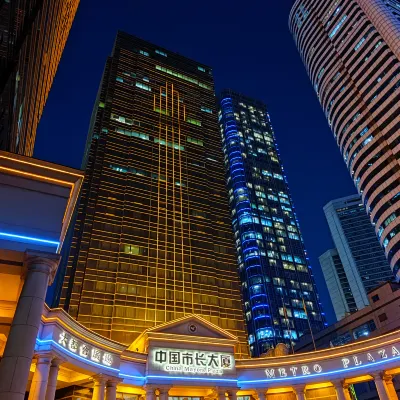 China Mayors Plaza, Guangzhou East Station，Tianhe Sports Center Hotels near Victory Plaza