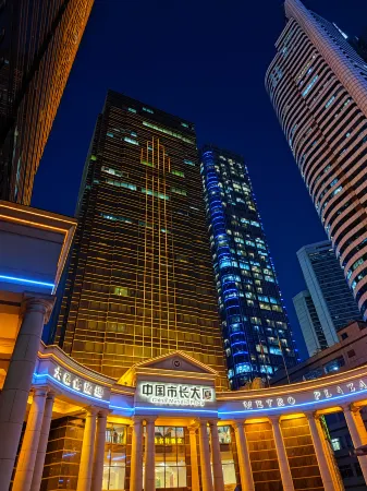 China Mayors Plaza, Guangzhou East Station，Tianhe Sports Center