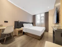 HanTing Hotel (Xiamen University Shimao Twin Towers Hotel) โรงแรมใกล้สะพานเหยียนอู่