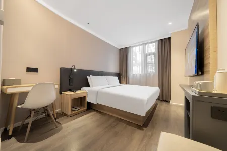 HanTing Hotel (Xiamen University)