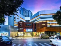 Borrman Hotel (Chongqing Bishan Zhongyangdajie) Hotels near CPC Bishan County Committee Party School