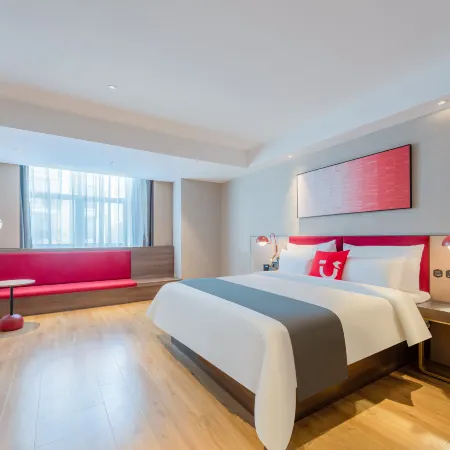 Tianfan Yuege Hotel (Yancheng Wantai Times City Dayang Nongmin Street Branch)