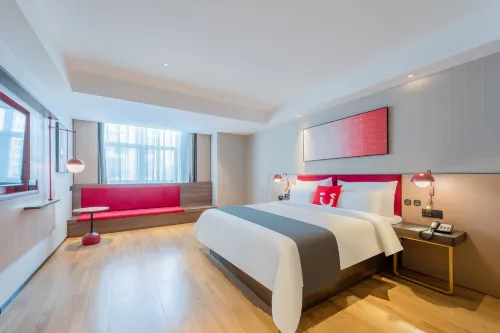 Tianfan Yuege Hotel (Yancheng Wantai Times City Dayang Nongmin Street Branch) - 3-Star