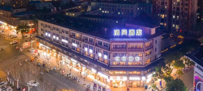 QingFeng Hotel Hotels in Xinghua