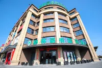 GreenTree Inn Smart Select Hotel (Hai'an East Furniture Industrial Park Branch)