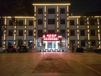 Electric Machine Hotel