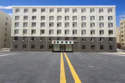 Motel  (Harbin Convention and Exhibition Center Zhujiang Road) Отели в г. Харбин