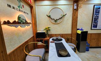 Nanxi JiangTingXuanGe Homestay