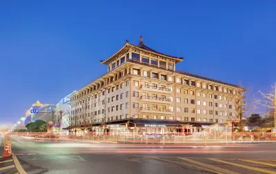 Crystal Orange Hotel Xi'an Clock Tower Yongning Gate Hotel in zona Shaanxi Technological Institute of Information Industry