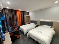 Demei E-Sports Apartment (Dongguan South Railway Station) Hotels in Dongguan