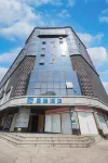 Starway Hotel (Sanfangqixiang Nanmendou Subway Station Fuzhou) Hotels in Fuzhou