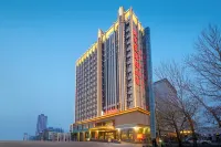 Beidahuang International Hotel Hotel a 