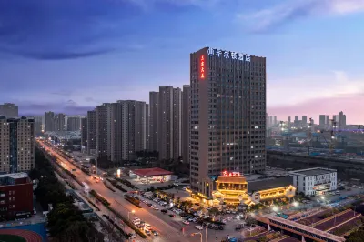 Hefei Walton Hotel Các khách sạn ở Hefei Mingfa Shopping Mall/Si Li He