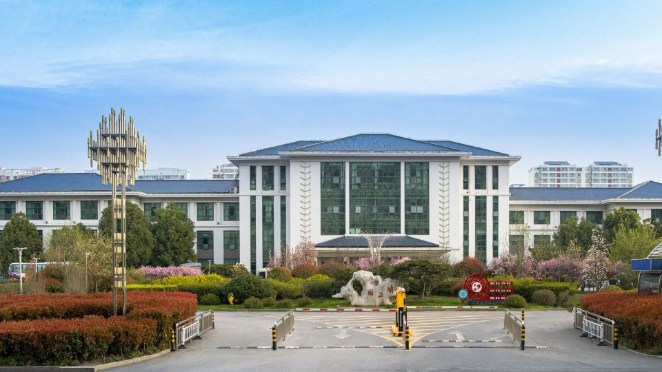 Yizhengyuan Hotel