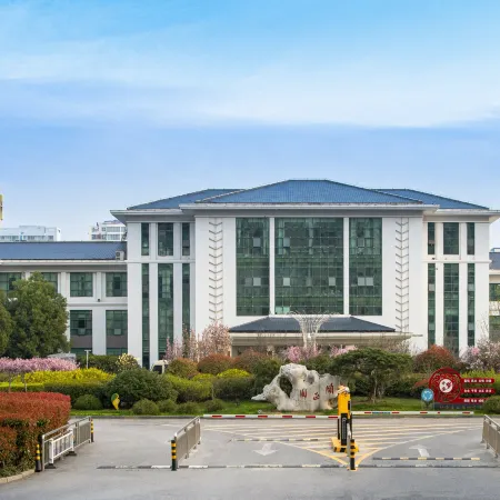 Yizhengyuan Hotel