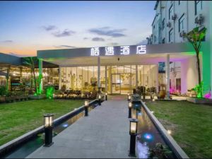 Dongguan Qiyu Hotel