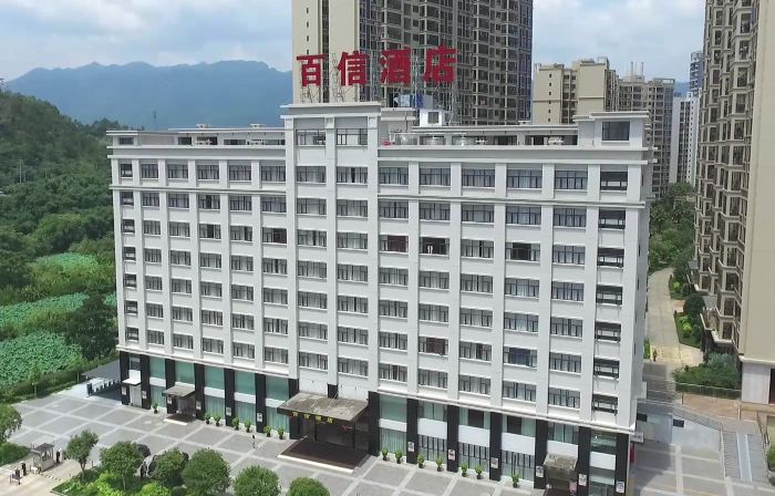 Lechang Baixin Hotel