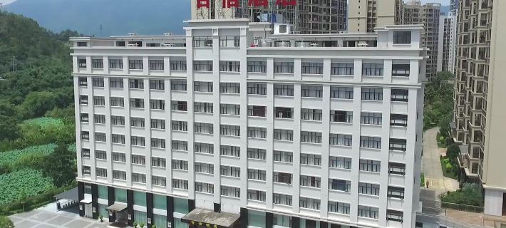 Lechang Baixin Hotel Hotels in Lechang