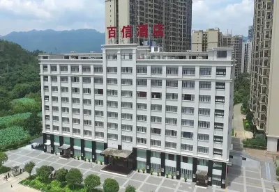 Lechang Baixin Hotel Hotel dekat Huayuan Passenger Transport Terminal